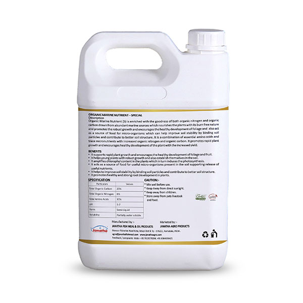 Janatha Agro-ORGANIC MARINE NUTRIENT - SPECIAL